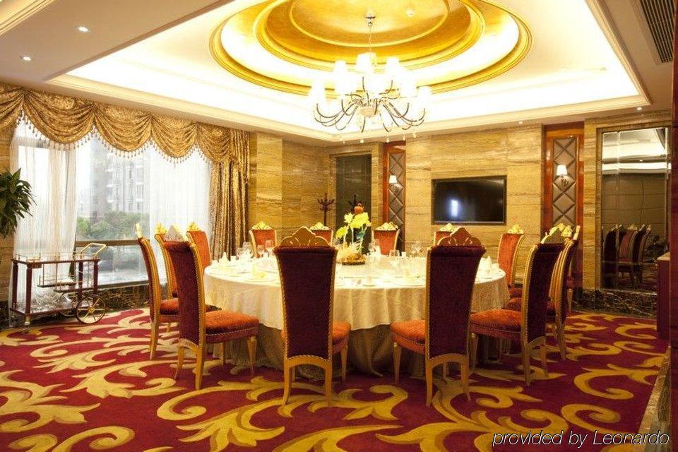 Friend Hotel Shanghai Restaurant bilde